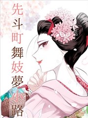 巨力影视向导第四步观看路径结论示意